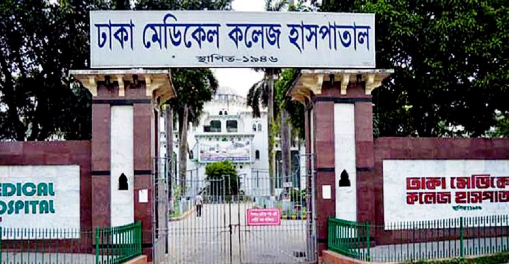 গেন্ডারিয়ায় অটোরিকশা মালিককে কুপিয়ে হত্যা